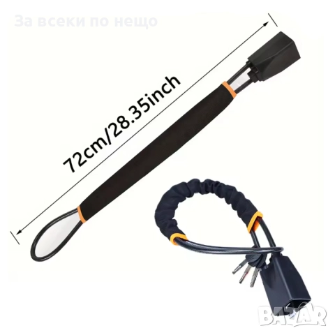 Заключващо устройство за волан PA1205 – Двойна фиксация към предпазен колан, защита против кражба, снимка 3 - Аксесоари и консумативи - 52335810