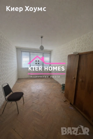 Многостаен апартамент в център,град Димитровград,обл. Хасково, снимка 6 - Апартаменти - 54050827