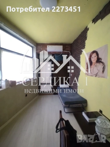 Продавам партерно помещение близо до бул Витоша 