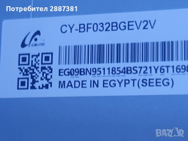 Samsung UE32F6002FK    BN41-03336A  BN44-01303A, снимка 9 - Части и Платки - 54172041