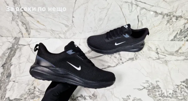 Nike Мъжки Маратонки от 41 до 45 номер👟Мъжки Спортни Обувки Найк-Различни Цветове Код P339, снимка 9 - Маратонки - 49798257
