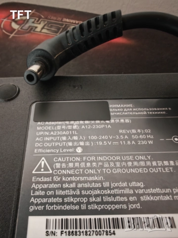 Chicony power adapter a12 230p1a 230W зарядно за лаптоп MSI, снимка 4 - Части за лаптопи - 52412077