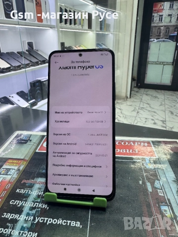 Xiaomi Redmi Note 12 128GB, снимка 2 - Xiaomi - 52639943