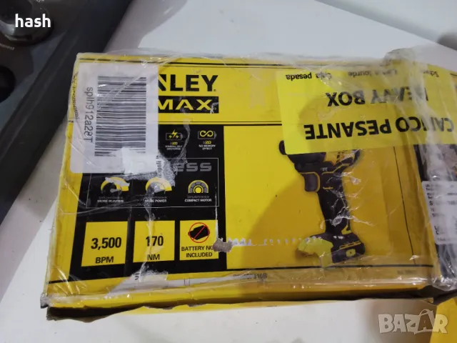 Акумулаторен ударен винтоверт Stanley FatMax® SFMCF810B-XJ, V20, 18V, 170 Nm, без батерия и зарядно , снимка 3 - Винтоверти - 48570866