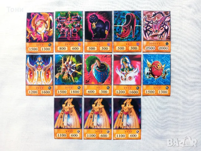 КОЛЕДНО НАМАЛЕНИЕ - Yu-Gi-Oh! Ishizo Ishtar - Anime Style, снимка 3 - Художествена литература - 50317977