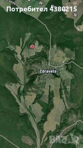 Продавам изоставена орна земя