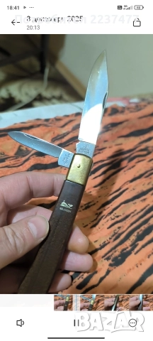 ново ножче солинген две остриета , снимка 2 - Ножове - 52816695