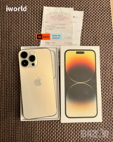 НОВ❗️ГАРАНЦИЯ❗️iPhone 14 Pro Max ❗️лизинг от 68лв/м ❗️ Gold ❗️ 128гб златен, снимка 1 - Apple iPhone - 47149971