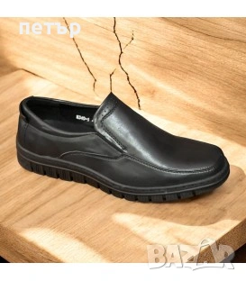 МЪЖКИ ОБУВКИ код 340-1