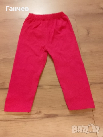 Комплект: Тениска и клинче, снимка 5 - Детски комплекти - 52540477