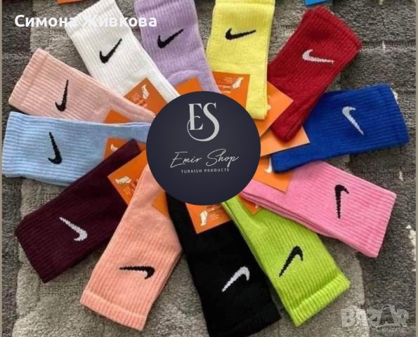 Чорапи Найк Nike универсален размер, снимка 1 - Бельо - 45491168