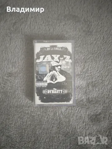 Аудио касета - Jay -Z - The Dynasty 