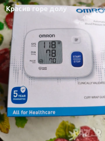 Апарат за кръвно OMRON inteli sistem Японско качество с 5 г. гаранция Закупен на 2.11.2025 г., снимка 4 - Друга електроника - 53227568
