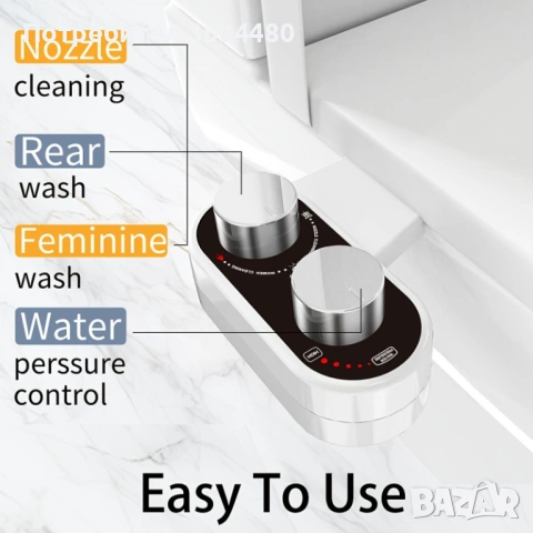 Компактно биде за тоалетна 4784, снимка 8 - Други стоки за дома - 53237230