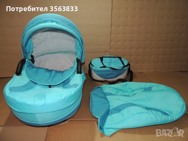 Кош за бебешка количка Carrera + чанта , снимка 2 - Детски колички - 45039184