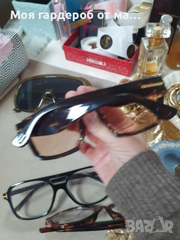 Очила стилни .Лондон , снимка 5 - Слънчеви и диоптрични очила - 53735493