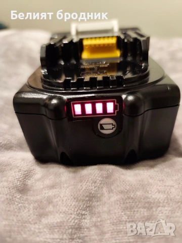 Акумулаторна батерия Makita BL1830B, снимка 4 - Винтоверти - 53831066