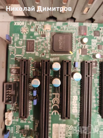 Продава се сървър Supermicro X9DRi-F, снимка 7 - Работни компютри - 49790890