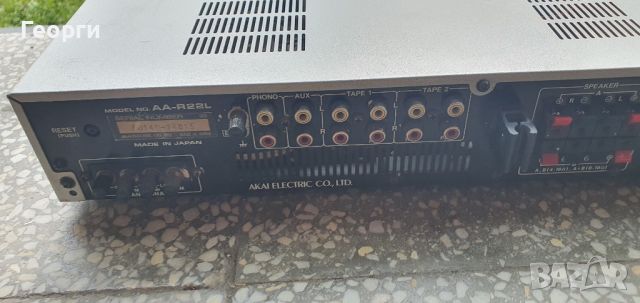 AKAI AA R 22L, снимка 3 - Ресийвъри, усилватели, смесителни пултове - 45255427