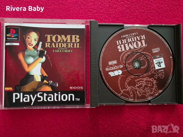 Лот игри за PS1 и PS2, снимка 3 - Игри за PlayStation - 54249931