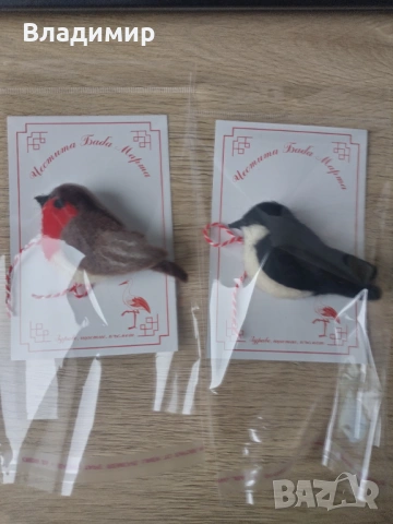 Мартеници ръчна изработка - различни мотиви 