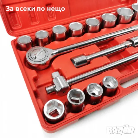 Гедоре 6 – стенно 21 части 3/4  Mar-Pol, снимка 4 - Гедорета - 50343387