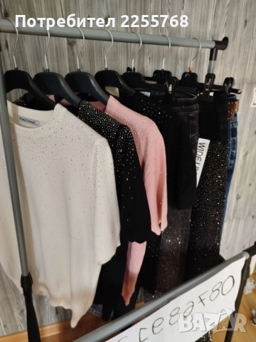 Намалени - Пончо, тениски с камъни и дънки, снимка 5 - Тениски - 51919942