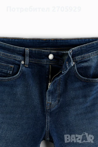 Zara мъжки дънки, размер 44, снимка 5 - Дънки - 51021068