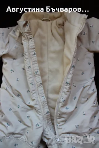 Бебешки космонавт с качулка, снимка 3 - Бебешки ескимоси - 50132909