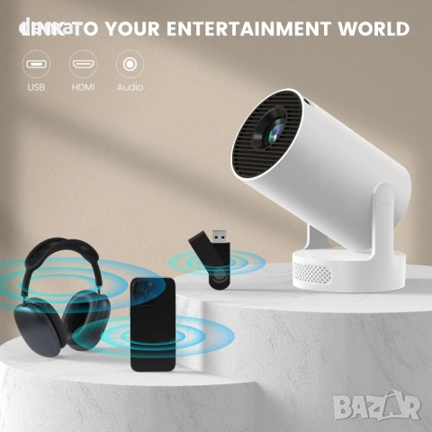 Мини проектор, интелигентен 4K 1080P WIFI 6 Bluetooth 5.4 (HY300 Plus), снимка 7 - Плейъри, домашно кино, прожектори - 54216285