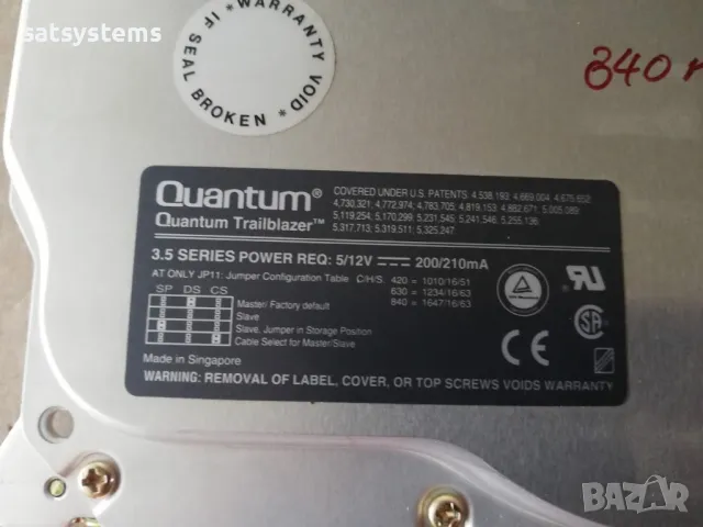 Хард диск QUANTUM TRAILBLAZER 840AT 840MB ATA TR84A011, снимка 3 - Твърди дискове - 47133325