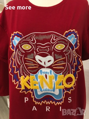 KENZO Made in France дамска тениска XL, снимка 2 - Тениски - 54208356