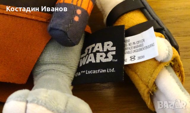 Star Wars говореща играчка Babu Frik от Star Wars: The Rise of Skywalker, снимка 8 - Плюшени играчки - 45807198