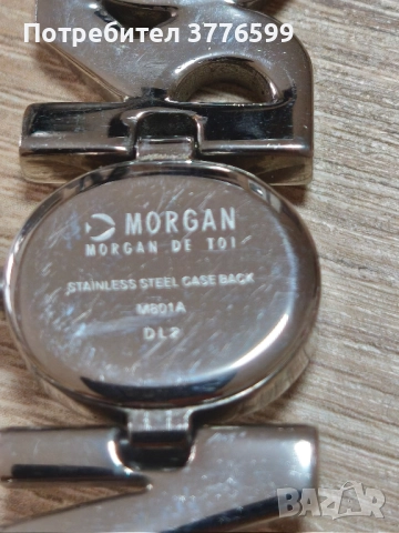 Дамски часовник MORGAN , снимка 3 - Дамски - 51681964