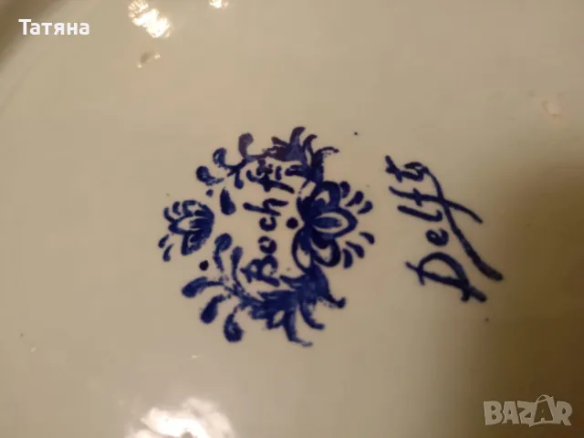 Чиния Делфт Delft, 21,5см оригинална, снимка 4 - Антикварни и старинни предмети - 49987932
