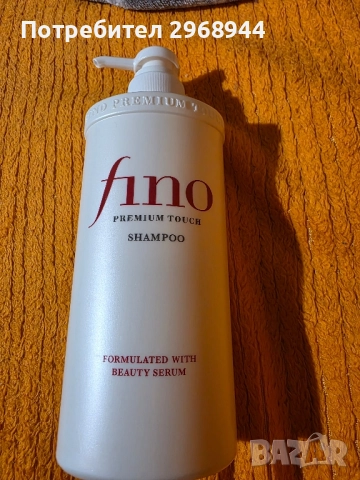 комплект Shiseido Fino Premium Touch – шампоан + маска за коса, снимка 6 - Продукти за коса - 52485409