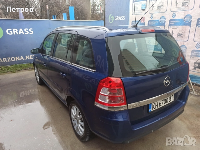 Opel Zafira 1,6  2008 г., снимка 9 - Автомобили и джипове - 52790830