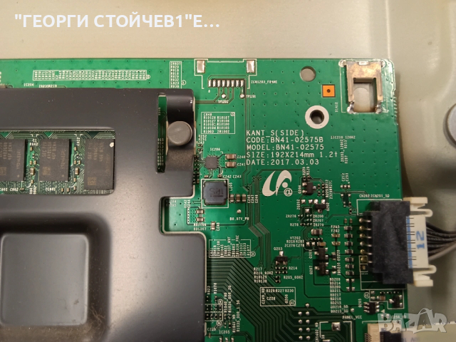 UE32M5602AK   BN41-02575   BN41-02520B BN41-02292    CY-KM032BGLV2H S_K5.5/6.2K_32_SFL7-_42LED_REV1., снимка 6 - Части и Платки - 53405305