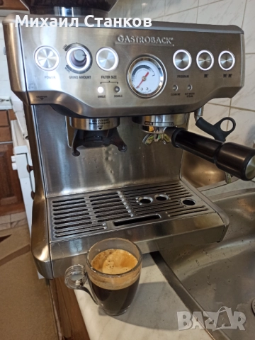 Кафе машина Гадтробак, снимка 4 - Кафемашини - 52907589