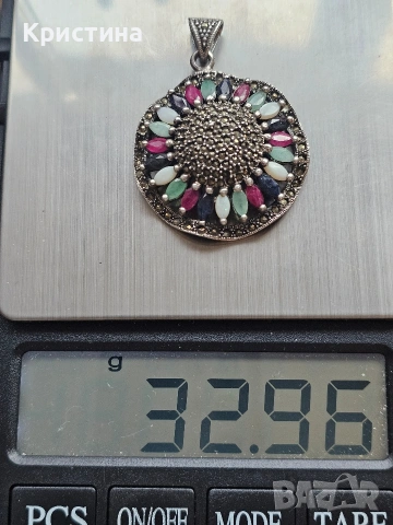 Масивен сребърен медальон , снимка 7 - Колиета, медальони, синджири - 53905949