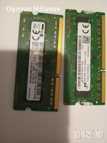 Рам за лаптоп DDR3L/4gb