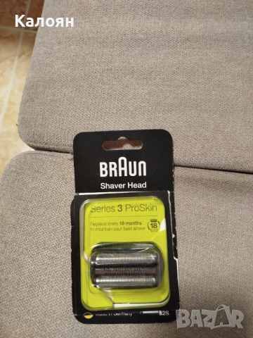 Глава за Шейвър Braun series 3 
