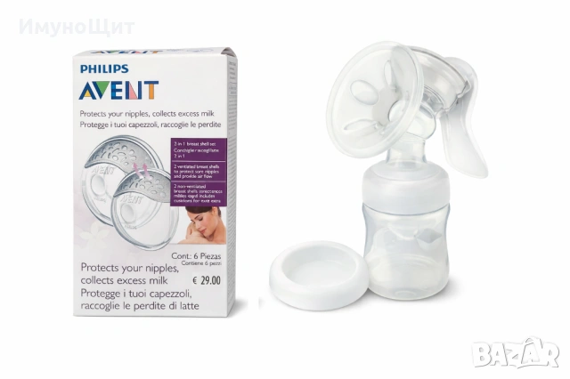 Силиконови колектори за кърма + помпа за кърма – комплект