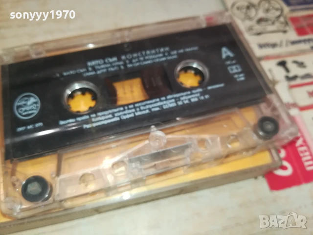 КОНСТАНТИН-ОРИГИНАЛНА КАСЕТА 0806251724, снимка 3 - Микрофони - 50593457