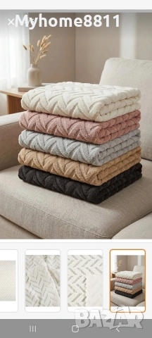 Покривало размер 170/200, снимка 15 - Покривки за легло - 42949453