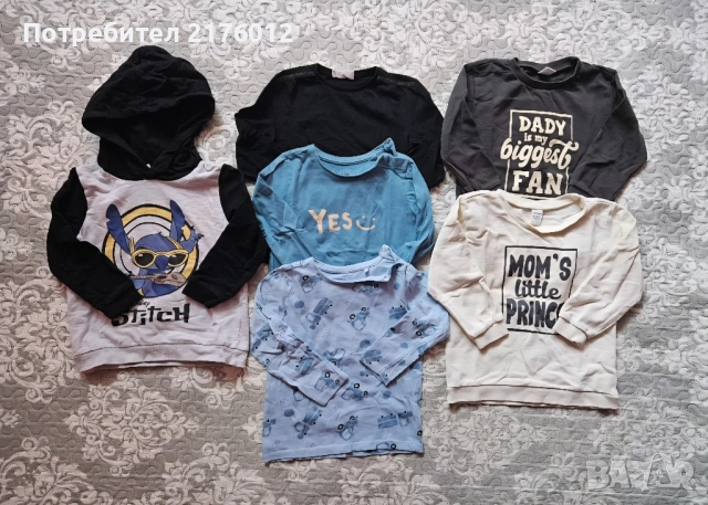 лот дрешки за момче рр98, снимка 2 - Детски комплекти - 51438658