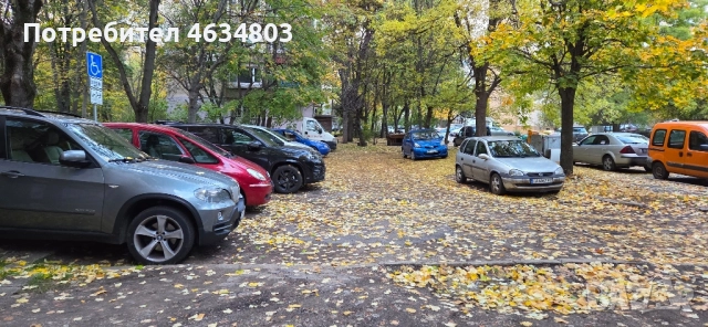 ОТ СОБСТВЕНИК: Тристаен апартамент Захарна Фабрика, снимка 14 - Апартаменти - 52202021