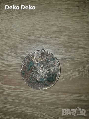  Бронзов медал за носене от 1890 г.  , снимка 1 - Антикварни и старинни предмети - 45874045