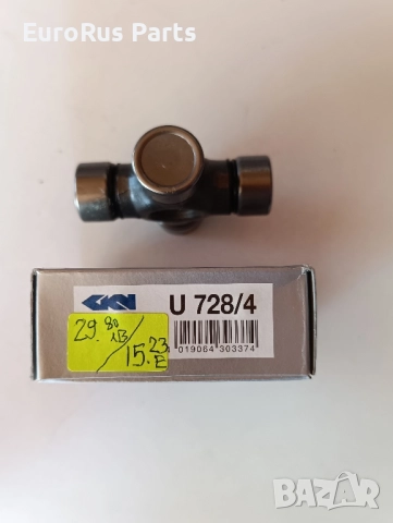 Каре кардан МЕРСЕДЕС БУС 207 208 209 210 308 309 310