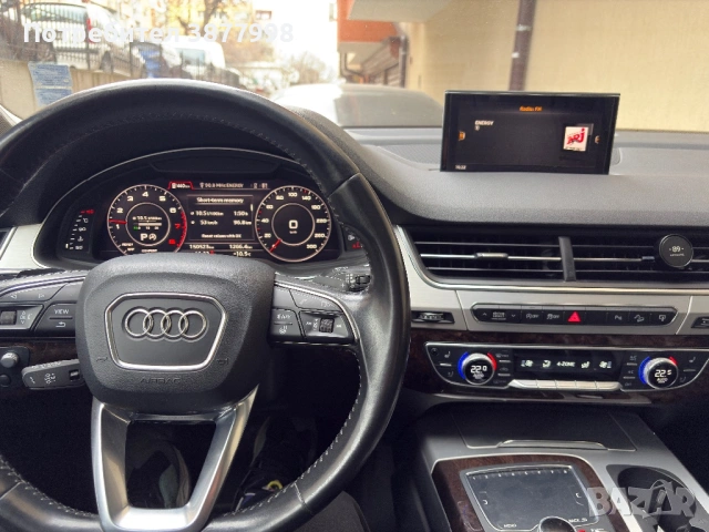 Audi Q7 3.0 TFSI, снимка 7 - Автомобили и джипове - 53947565